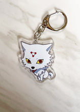 Load image into Gallery viewer, White Devine Dog Keychain
